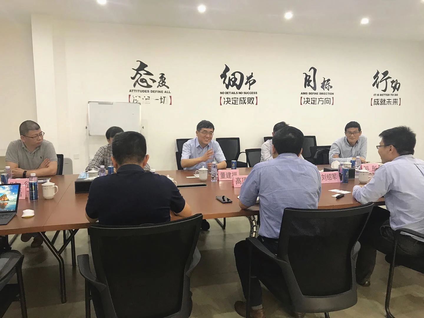 Director Dong Jianfu leads a delegation to Sunwise — original image