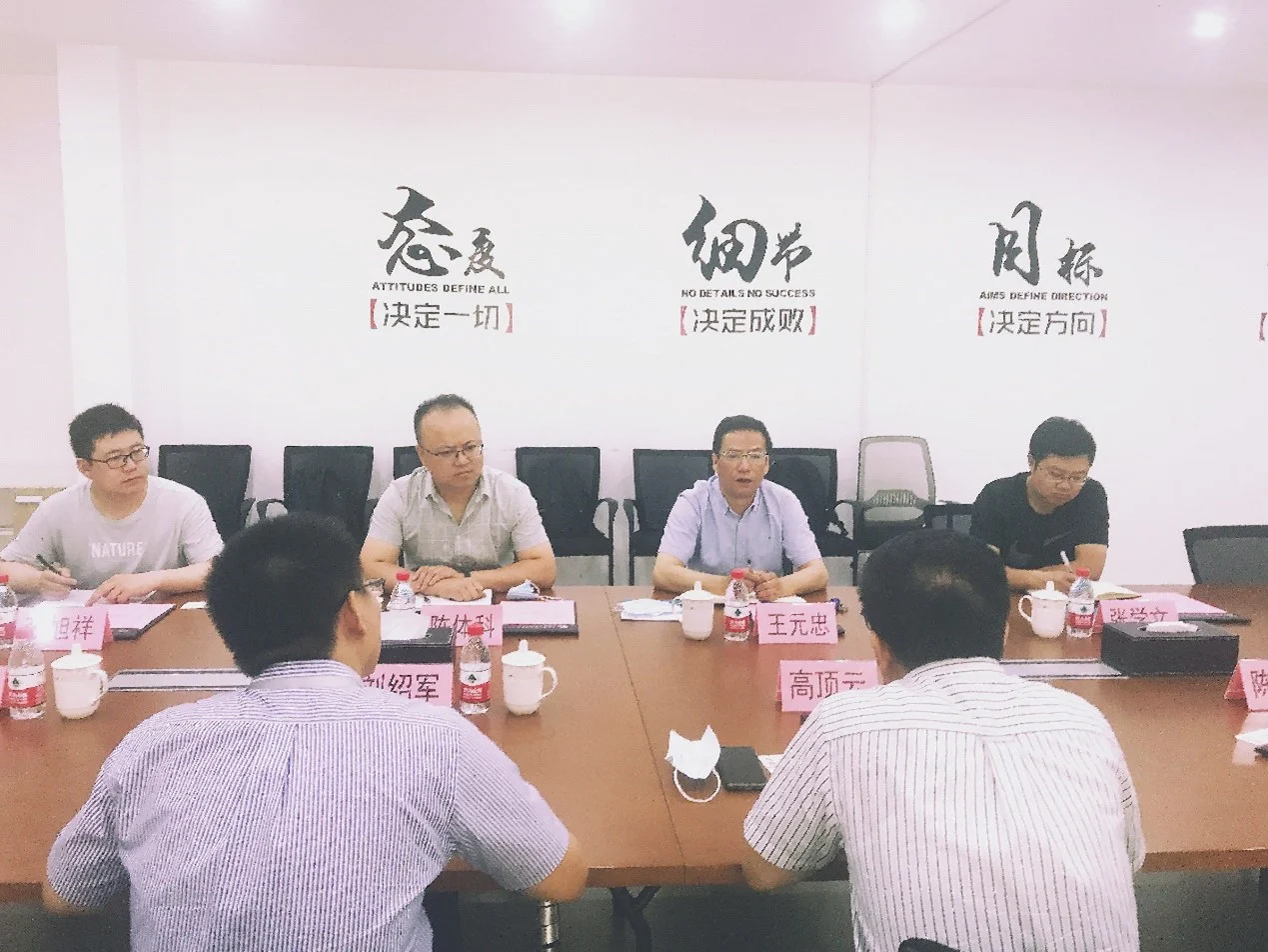 Lanshi Group hydrogen division Deputy General Manager Wang Yuanzhong visits Sunwise — original image