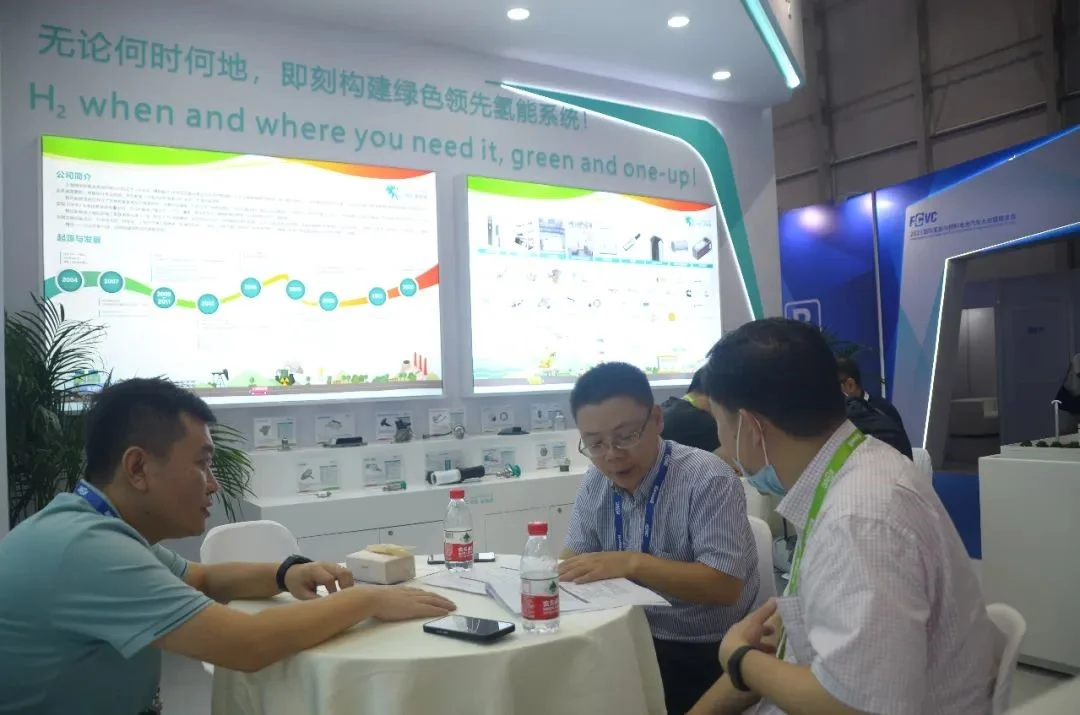 Meet Sunwise at FCVC 2023 — original image