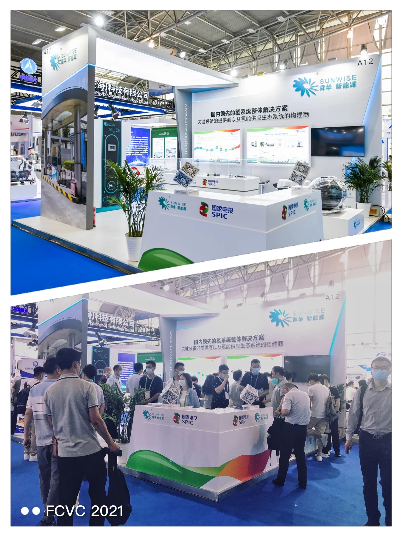 Sunwise presents hydrogen mobility solutions at FCVC — original image