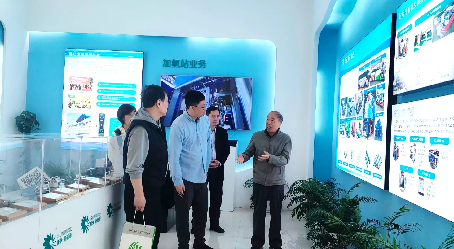 Shanghai transport association Vice Chairman Zhao Jianguo visits Sunwise — original image
