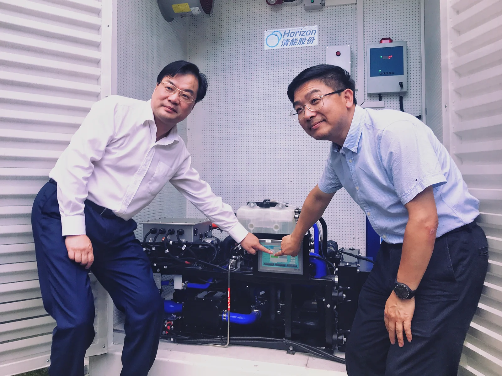 The world's first off-grid hydrogen application exhibition hall opens — original image