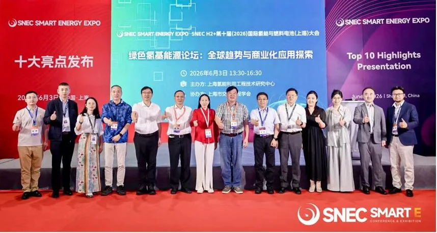 Sunwise presents hydrogen innovations at SNEC 2026 — original image