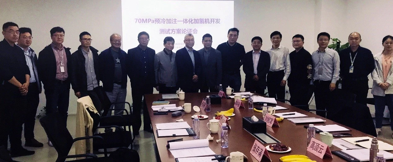 Sunwise's 70 MPa hydrogen dispenser test plan passes expert review — original image