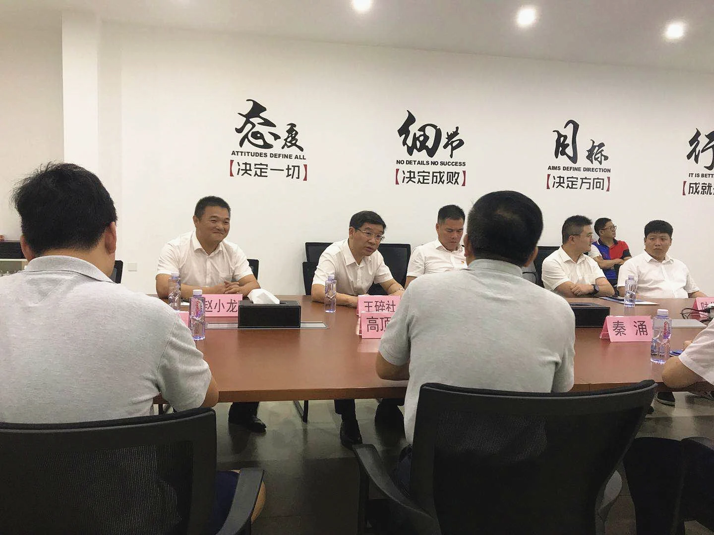 Haiyan County head visits Sunwise — original image