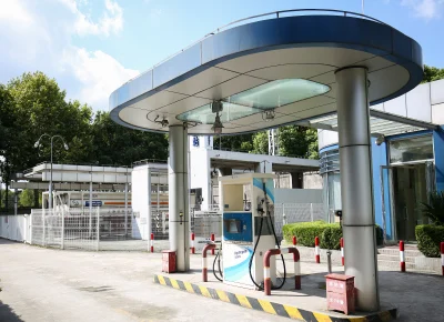 Anting refueling station