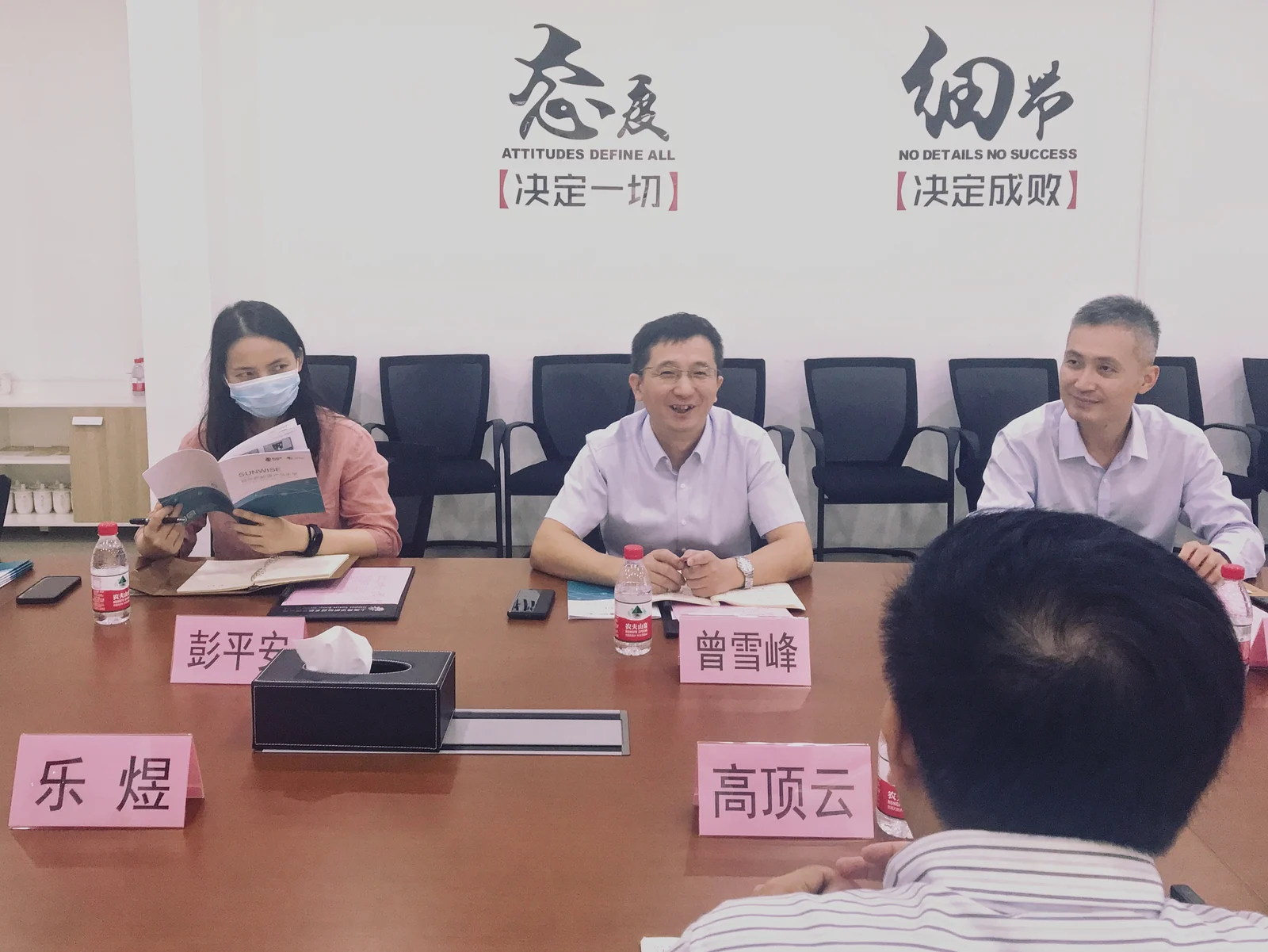 SPIC Yangtze hydrogen and clean energy task force executive deputy head Zeng Xuefeng visits Sunwise — original image