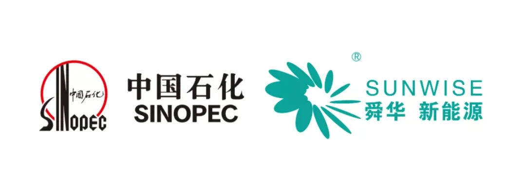 Sunwise receives strategic investment from Sinopec Capital — original image