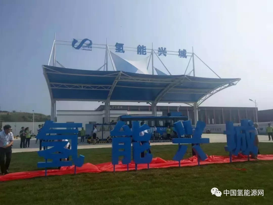 Sunwise supports a low-pressure refueling station using metal hydrogen storage in Huludao — original image