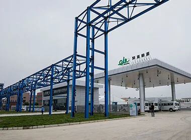 Qingyao (Shanghai) New Energy Technology Co., Ltd. — original image