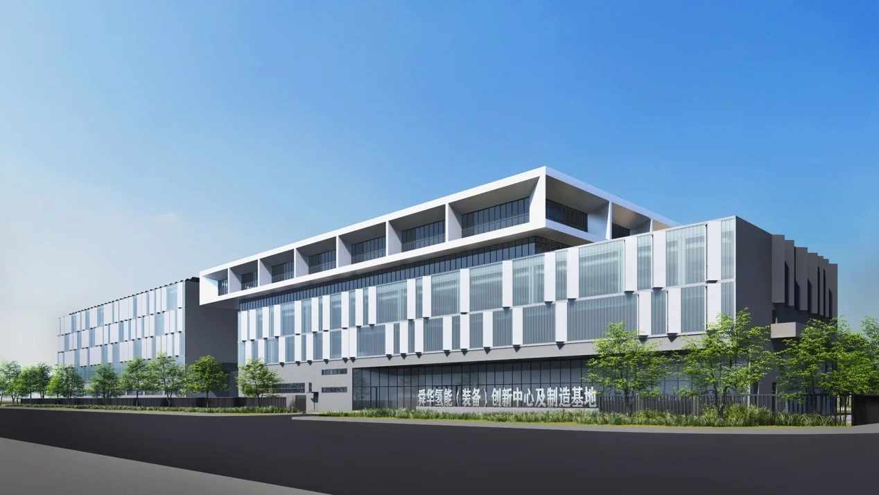 Groundbreaking ceremony held for Sunwise's headquarters project — original image