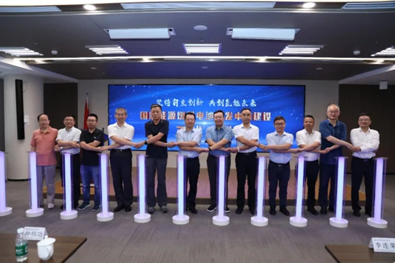 Sunwise and SPIC Hydrogen Energy jointly develop the National Energy Fuel Cell R&D Center — original image