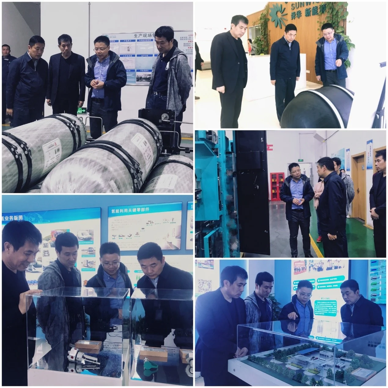 Shanghai market regulator Party Secretary Ni Junnan visits Sunwise — original image