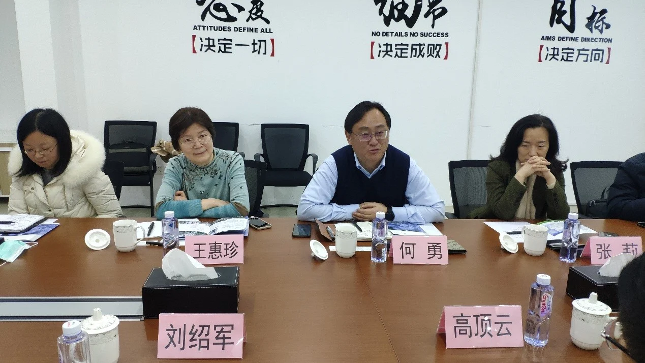 Shanghai economic commission Director He Yong visits Sunwise — original image