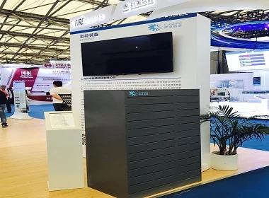 Shanghai Sundrive Energy Technology Co., Ltd. — original image