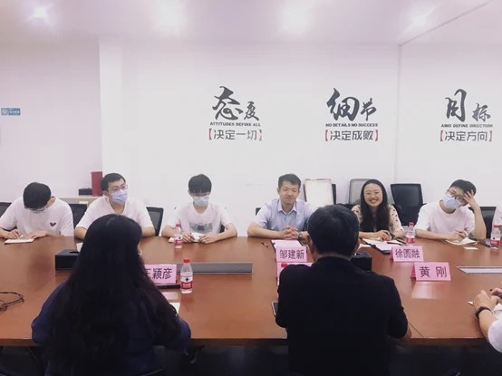 Shanghai Jiao Tong University presents a plaque to Sunwise — original image
