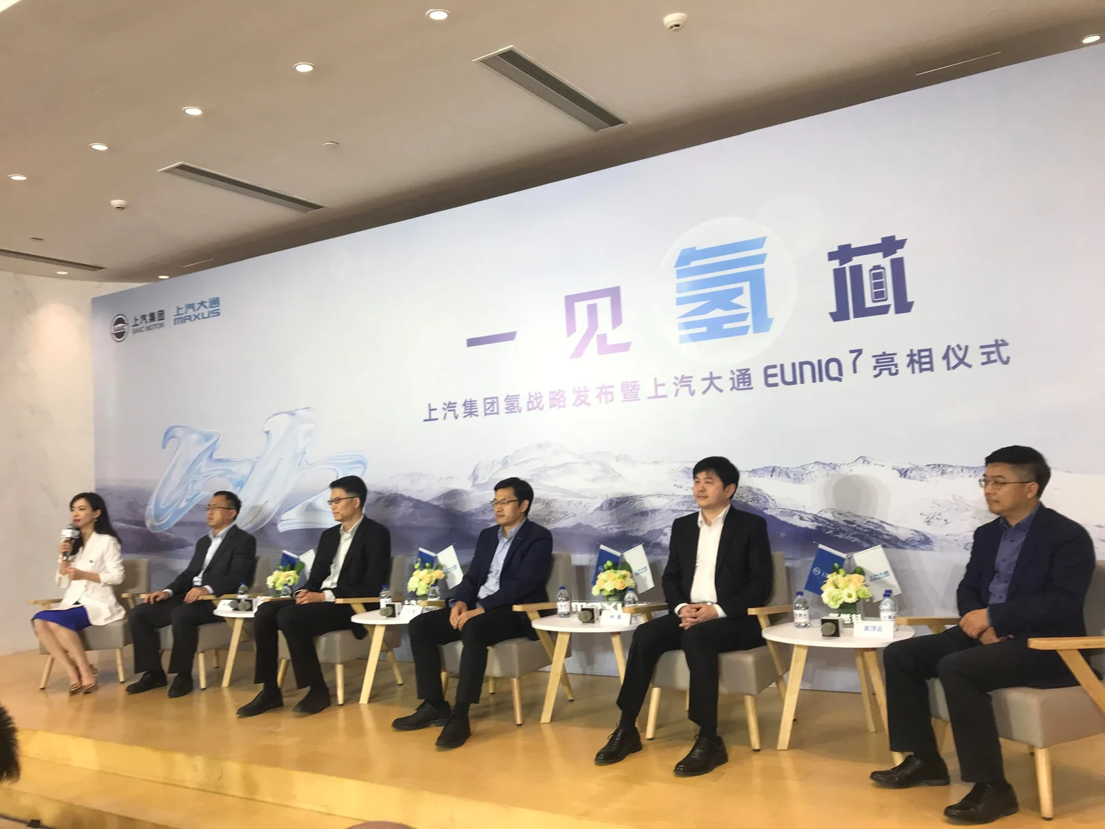 Sunwise attends the SAIC MAXUS EUNIQ 7 launch — original image