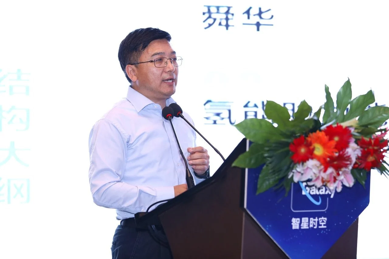 Sunwise signs a cooperation agreement with Shanghai Electric Power, DeepBlue Technology and Jiushuang New Energy — original image