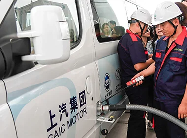 Qingyao (Shanghai) New Energy Technology Co., Ltd. — original image